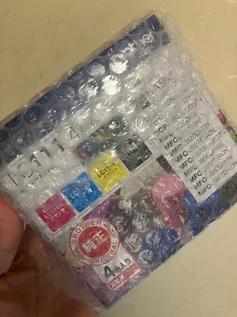 レビュー画像