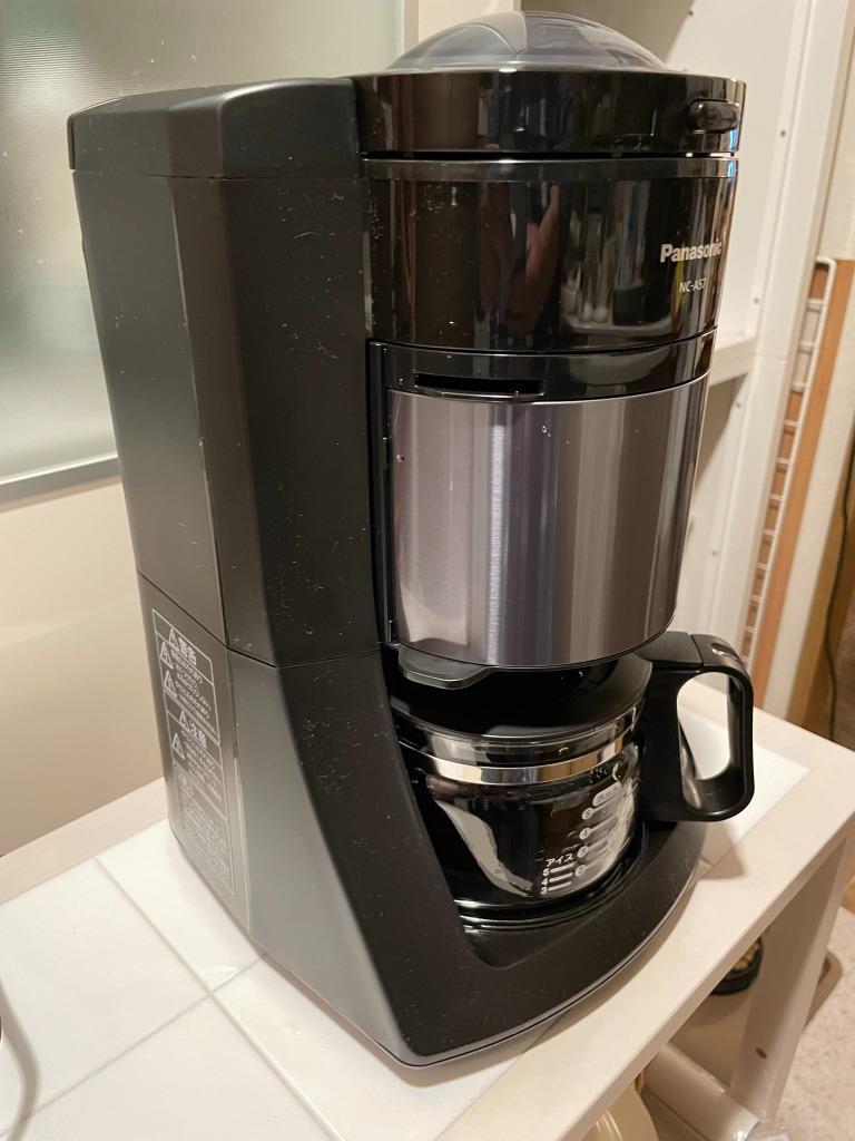パナソニック NC-A57-K 沸騰浄水コーヒーメーカー ブラック