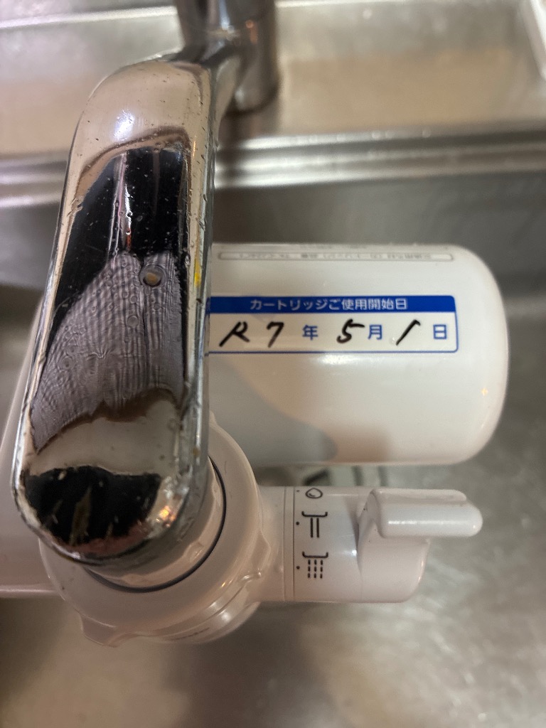 パナソニック TK-CJ14-W 浄水器 ホワイト TKCJ14W : ベスト電器