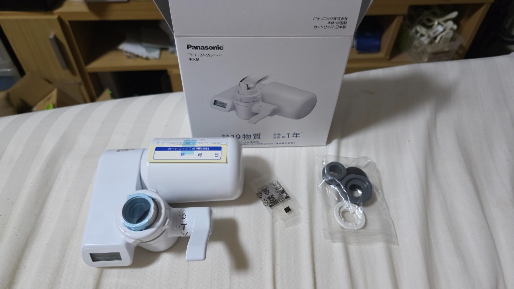 Panasonic TK-CJ24-W浄水器 Cleansui CB073W Amazon.co.jp: Panasonic TK-CJ24-W Faucet Direct Connection