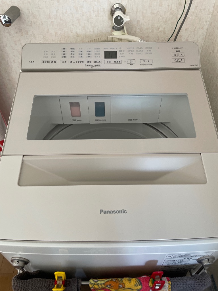 パナソニック NA-FA10K3-N 縦型全自動洗濯機 洗濯10kg・乾燥2.0 パナソニック NA-FA10K3-N 縦型全自動洗濯機 洗濯10kg・乾燥2.0