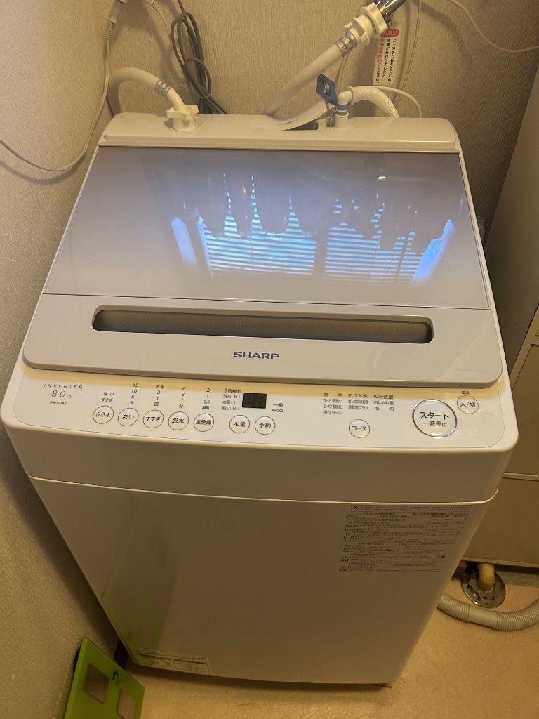 レビュー画像