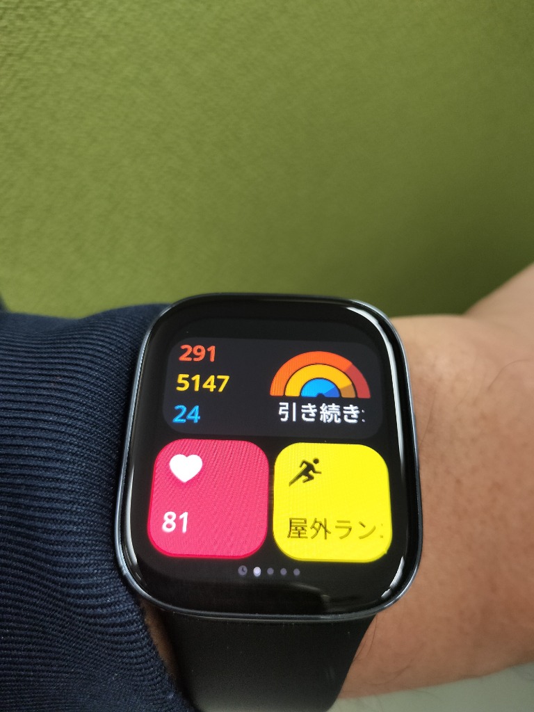 レビュー画像