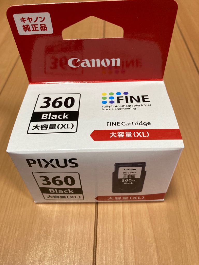 全体のレビュー画像 | 2-0