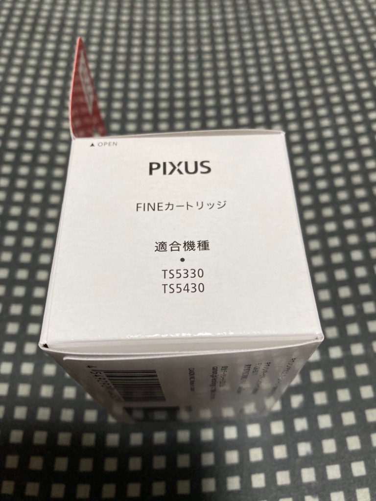 全体のレビュー画像 | 1-2