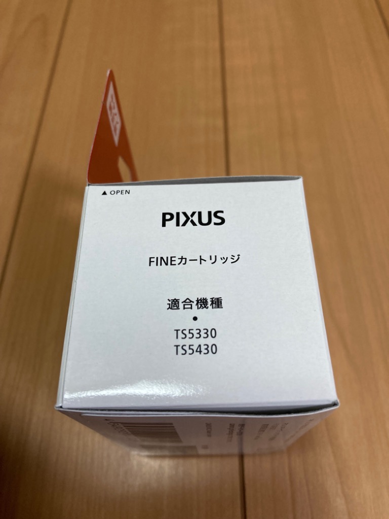 全体のレビュー画像 | 2-2