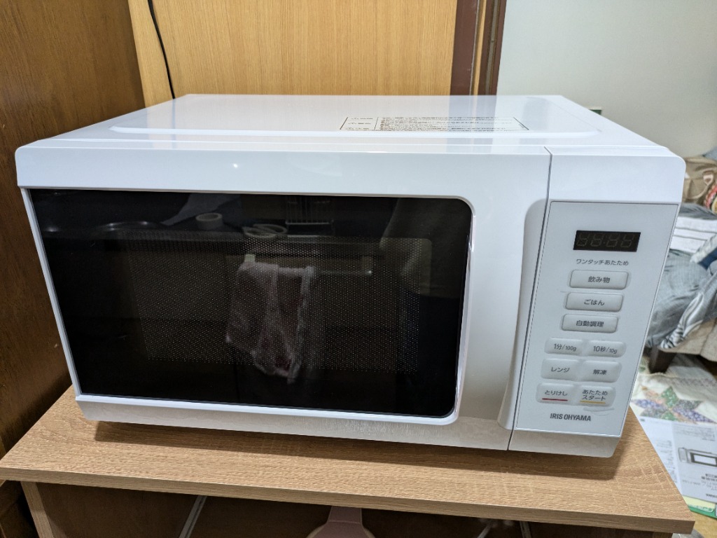 推奨品】アイリスオーヤマ KMB-F186-W 単機能レンジ 18L 50