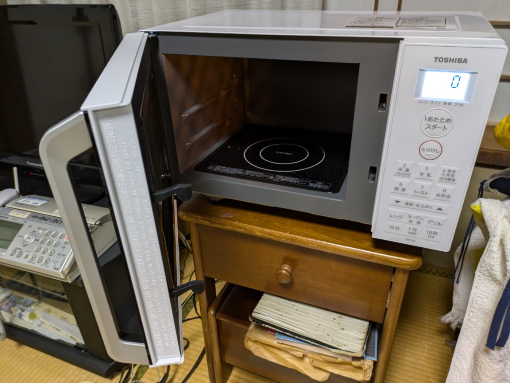 TOSHIBA 東芝 オーブンレンジ ER-Y16 （W） （ホワイト） 電子