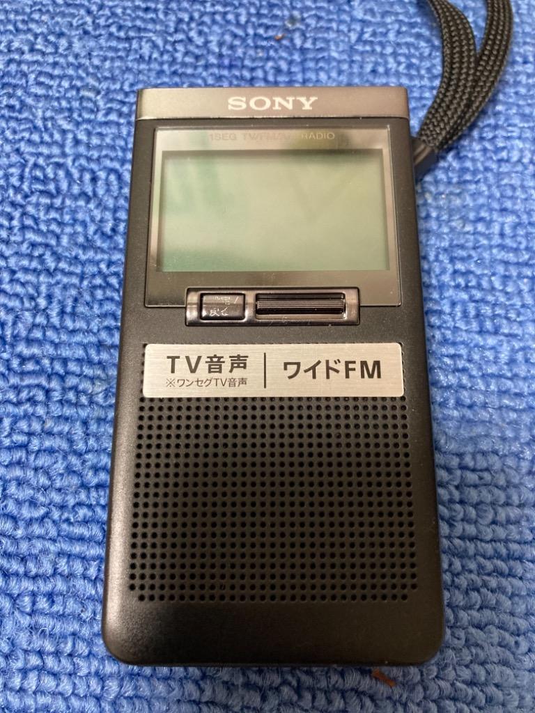 SONY ワンセグTV音声/FMステレオ/AMラジオ XDR-64TV ラジオ - 最安値 
