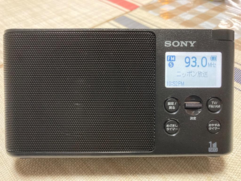 SONY XDR-56TV ラジオ ワンセグTV音声 FM AM ブラック XDR-56TV | ラジオ／CDラジオ・ラジカセ | ソニー