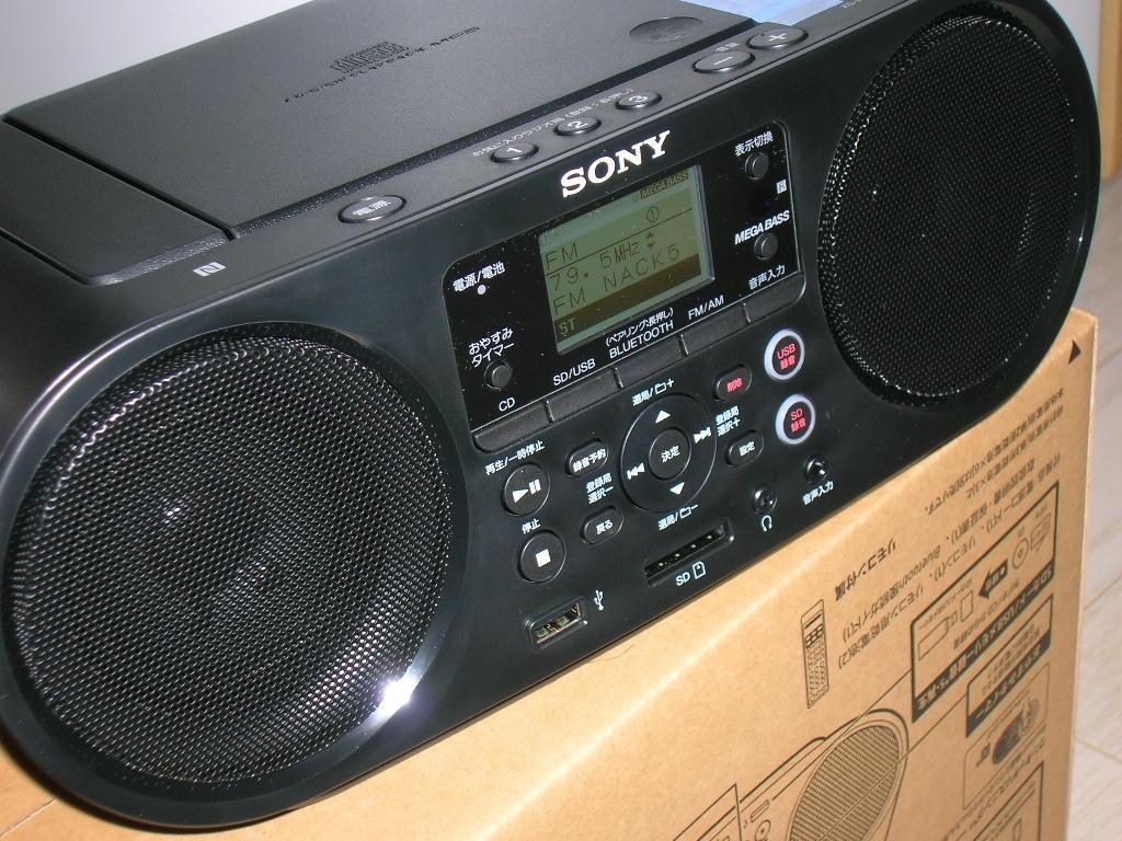 SONY CDラジオ ZS-RS81BT CDラジカセ - 最安値・価格比較 - Yahoo 
