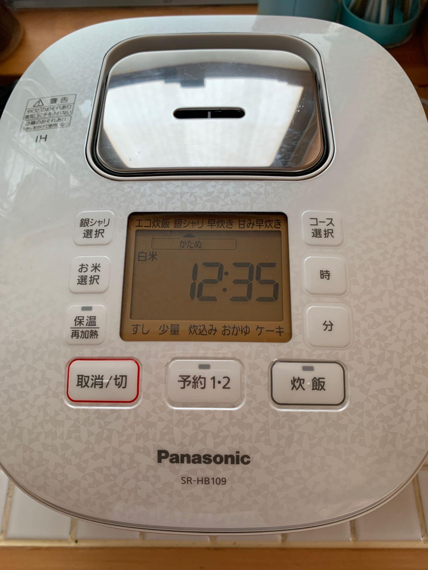 Panasonic IHジャー炊飯器 SR-HB109-W （ホワイト） 炊飯器本体