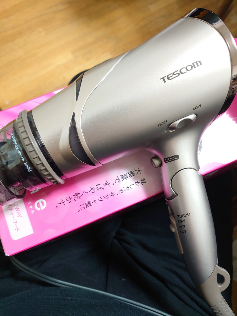 テスコム マイナスイオン ヘアードライヤー TD430B-N（ブロンズ） ヘア