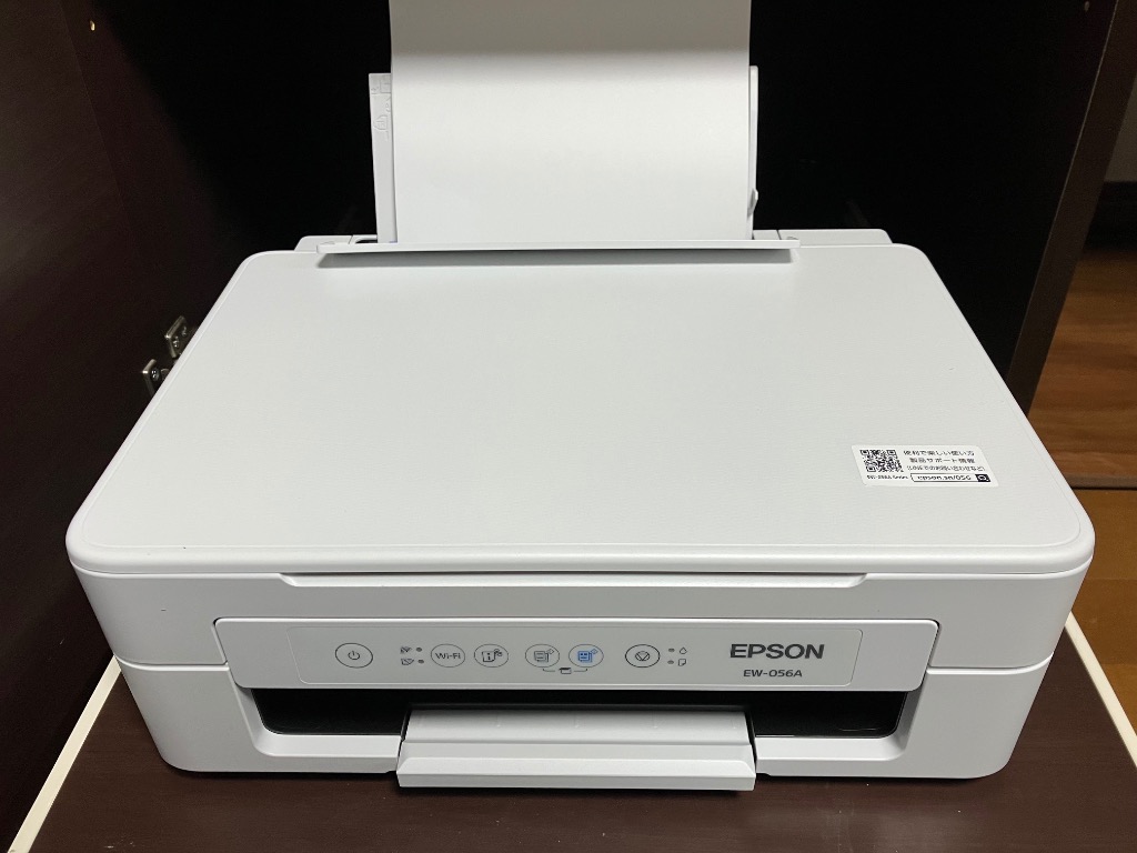 EPSON EW-056A A4カラーインクジェット複合機 ホワイト : ベスト