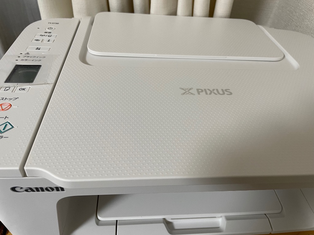 キヤノン PIXUSTS3730WH インクジェット複合機 TS3730 WHITE