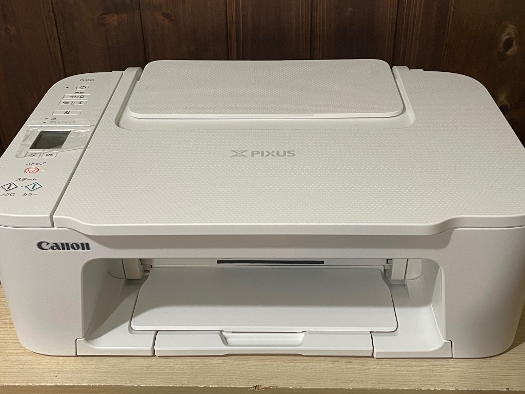 格安SALEスタート！ キヤノン PIXUSTS3730WH インクジェット複合機 TS3730 WHITE プリンター・複合機