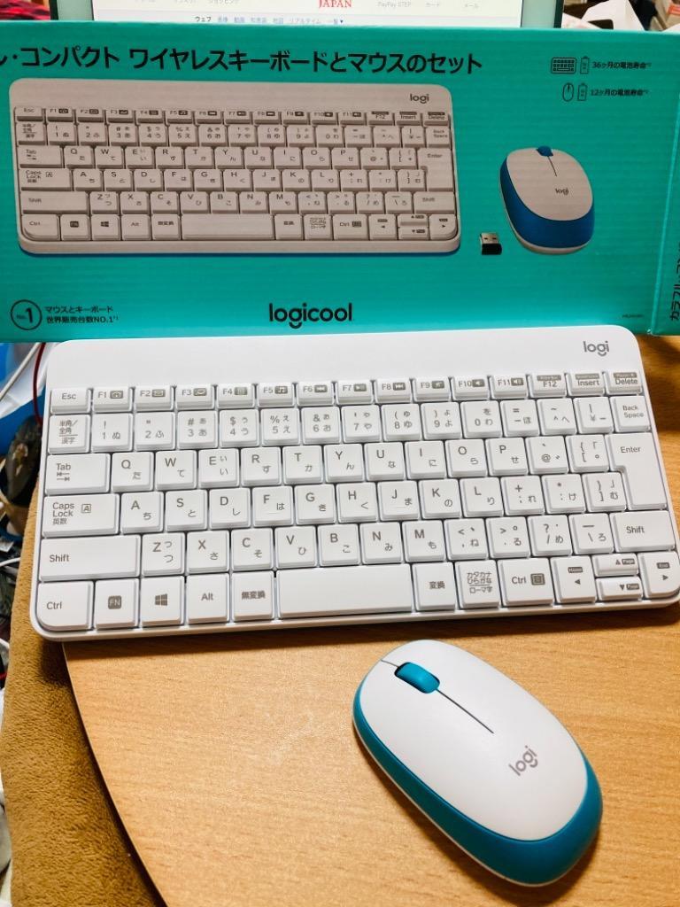 Logicool ロジクール MK245nWH ワイヤレスキーボード ワイヤレスマウス セット 無線 MK245n ソリッドホワイト 国内正規品 logicool ロジクール MK245nBK MK245nWH ワイヤレスキーボード