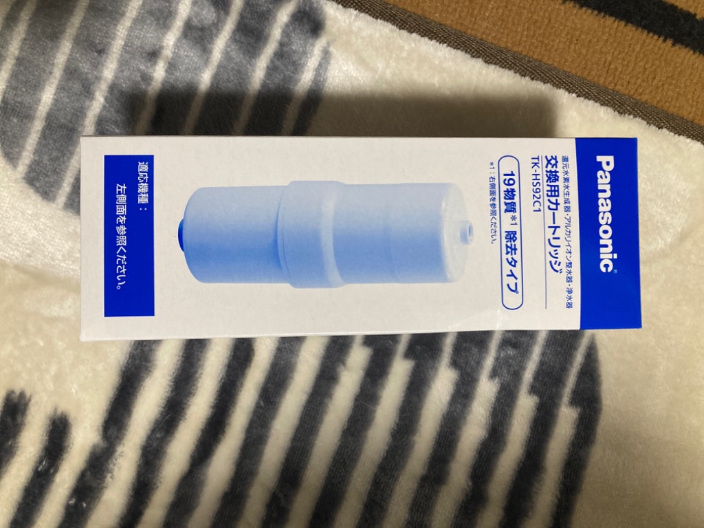 Panasonic パナソニック TK-HS92C1 還元水素水生成器用