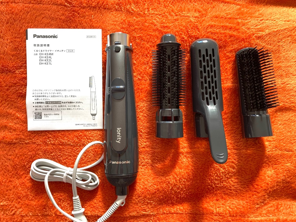 パナソニック EH-KE4L-K くるくるドライヤー イオニティ ブラック