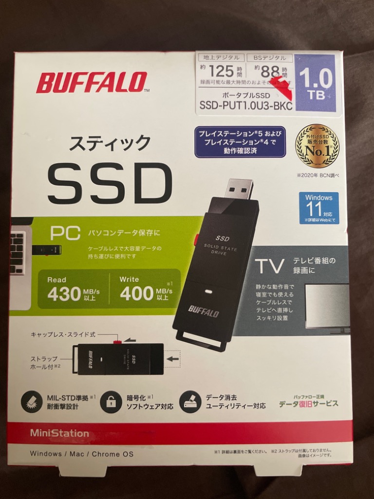 バッファロー SSD-PUT1.0U3-BKC 外付けSSD 1TB : 7155201016 : ベスト 