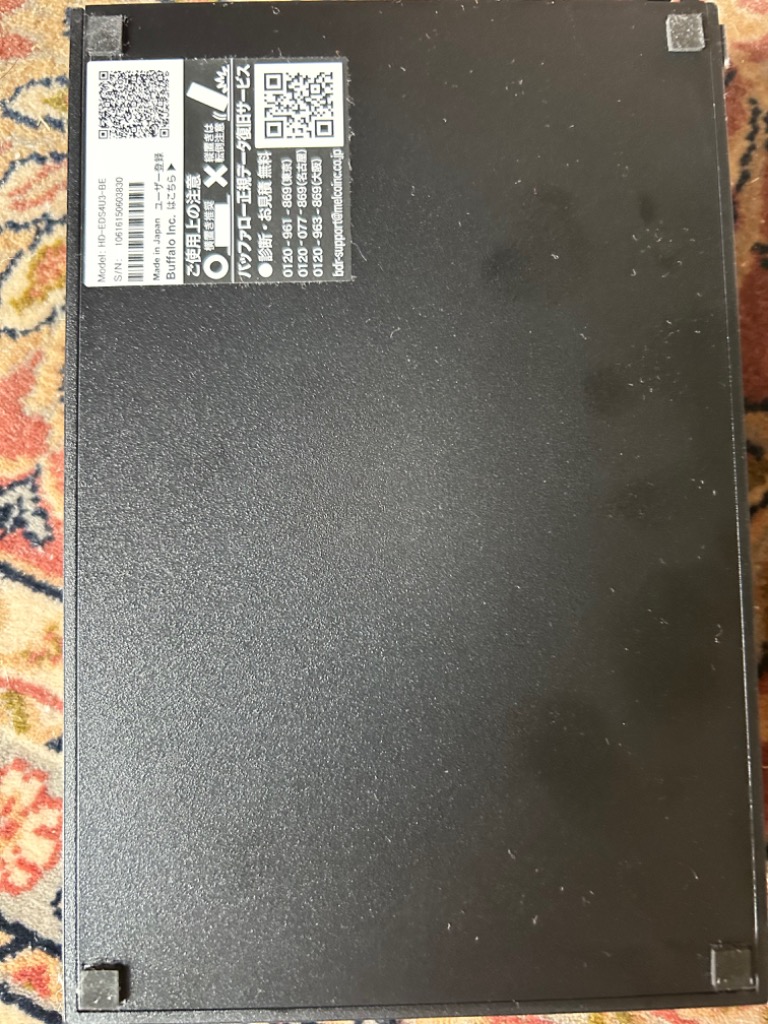 【新品・未開封】BUFFALO HD-EDS4U3-BE 外付けHDD 4TB BUFFALO HD-EDS4U3-BE 外付けHDD 4TB ブラック : ベスト電器
