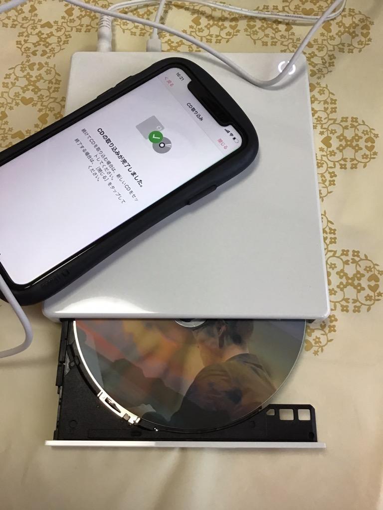 【美品】BUFFALO RR-C1-WH　ラクレコ＋ CDドライブ 白色 RR-C1-WH : スマートフォン用CDレコーダー | バッファロー