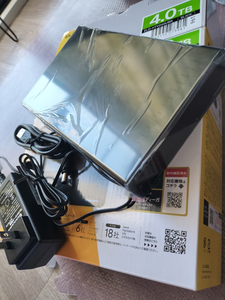 推奨品】エレコム ELD-HTV040UBK 外付けハードディスク 4TB