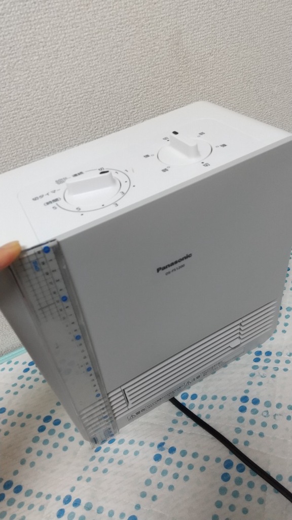 レビュー画像