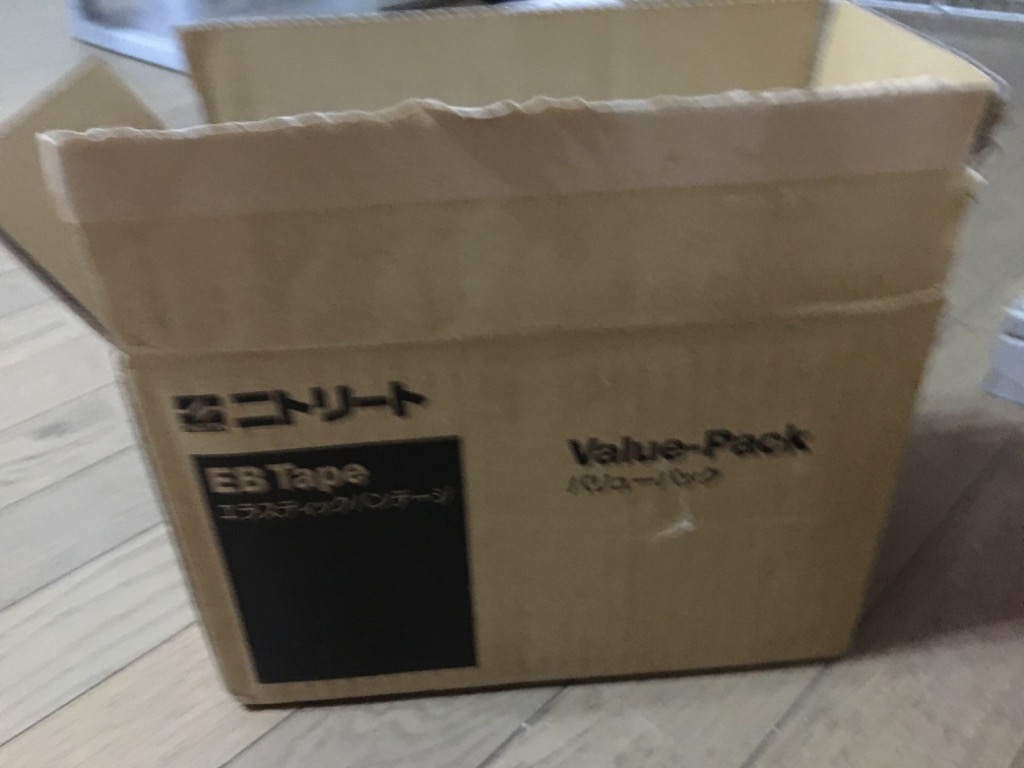 レビュー画像