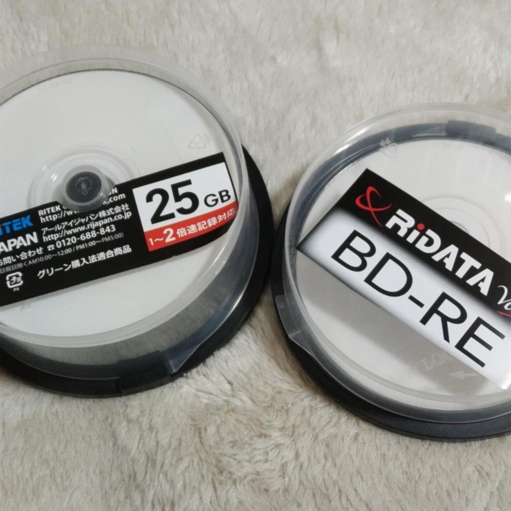 アールアイジャパン 録画用BD-RE 2倍速 50＋5枚 BDRE130PW2X50＋5SP