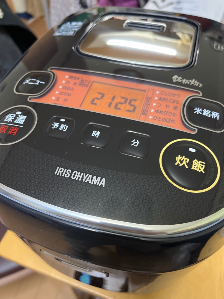 IRIS OHYAMA MRC-IG50 炊飯器 10L アウトレット超特価】炊飯器 アイリスオーヤマ MRCIG50 IH炊飯器