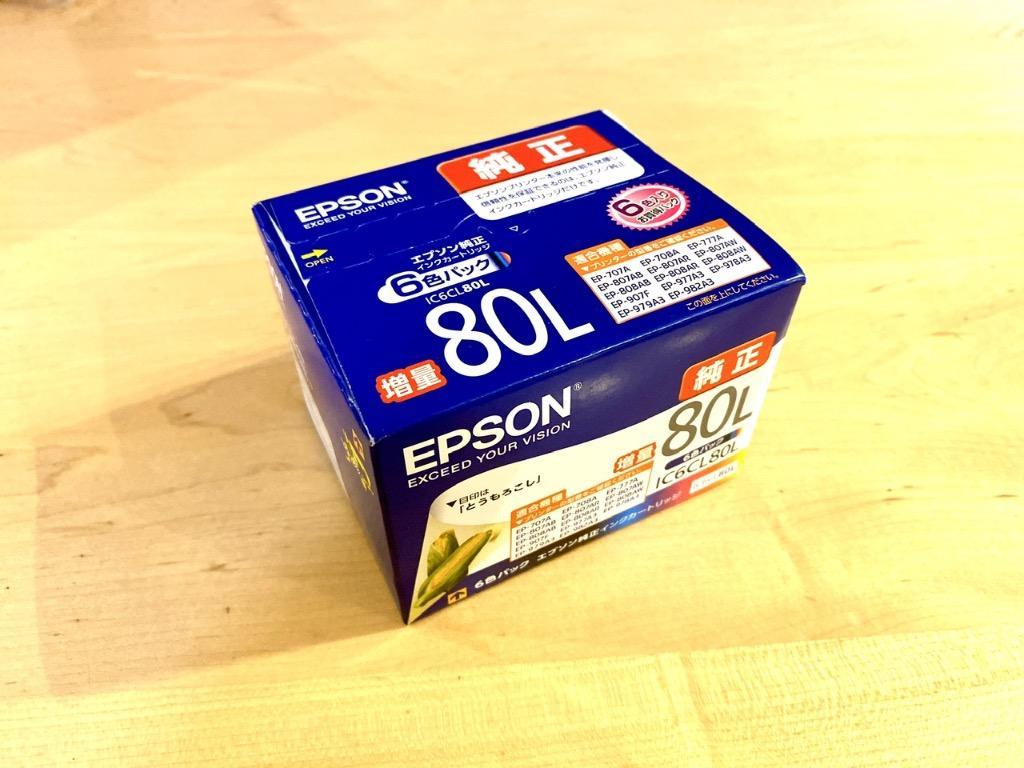 エプソン EPSON 純正 IC6CL80L から 黄色 赤色の無いやつICBK80L・ ICC80L・ICLC80L・ICLM80L の4本セット 箱無 推奨取付期限不明 送料安 EPSON 純正インク IC6CL80L （とうもろこし） 5色セット 激安価格