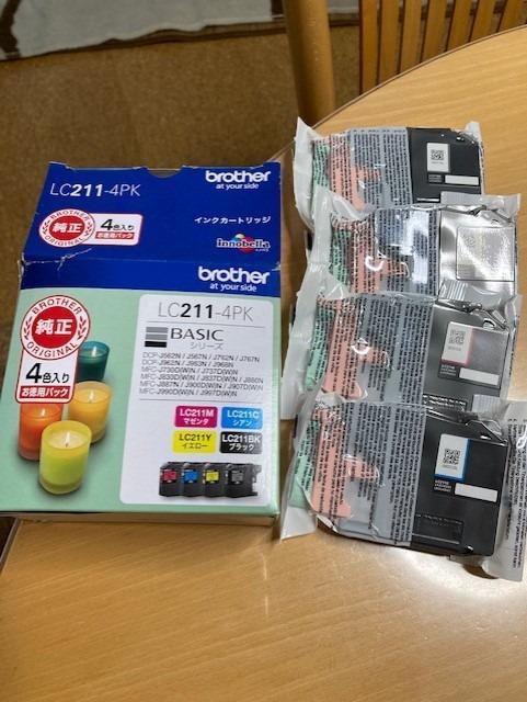 ブラザー LC211-4PK 【純正】インクカートリッジ お徳用4色パック :4191981018:ベストテック ヤフー店 - 通販 -  Yahoo!ショッピング