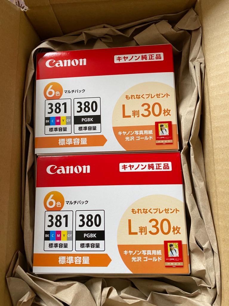 インク キヤノン 純正 カートリッジ インクカートリッジ BCI-381+380／6MP BCI-381+380／6MP（6色マルチパック）＋写真用紙（L判）30枚付き  インク :4197353017:ベストテック ヤフー店 - 通販 - Yahoo!ショッピング