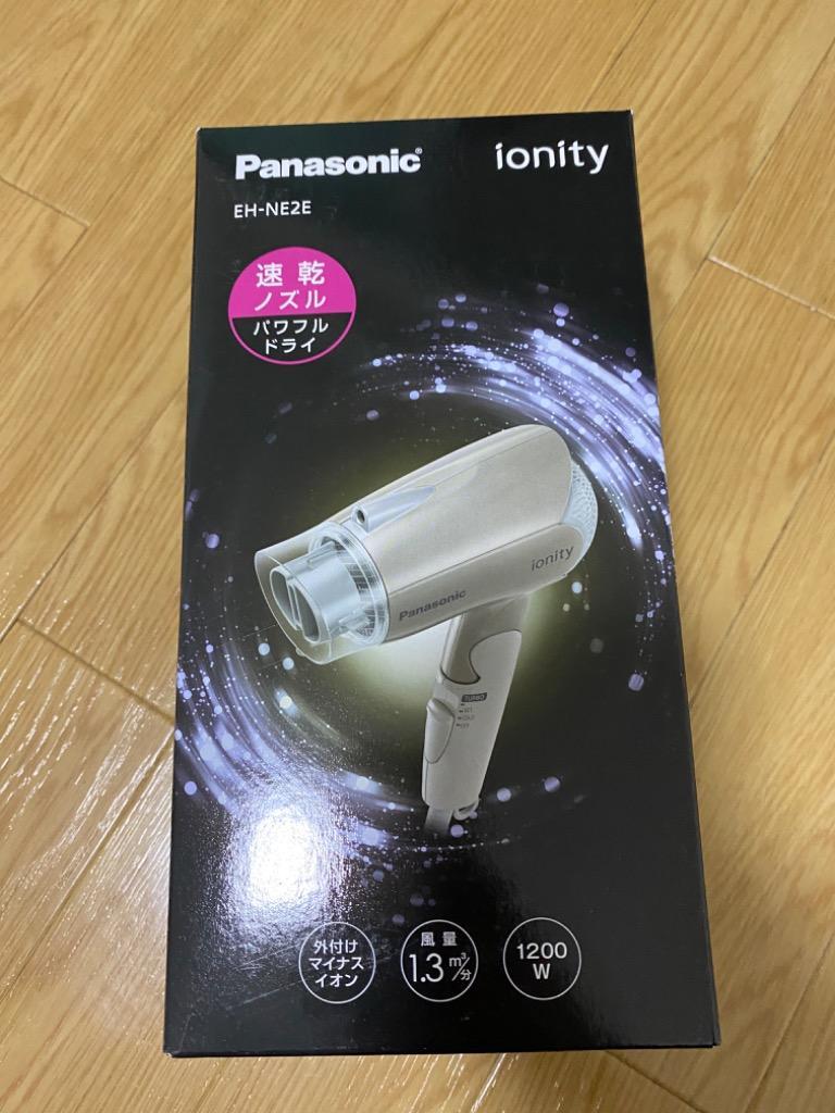 パナソニック EH-NE2E-N ヘアードライヤー ionity（イオニティ） 速乾 コンパクトタイプ ゴールド調EHNE2EN  :459213013:ベストテック ヤフー店 - 通販 - Yahoo!ショッピング