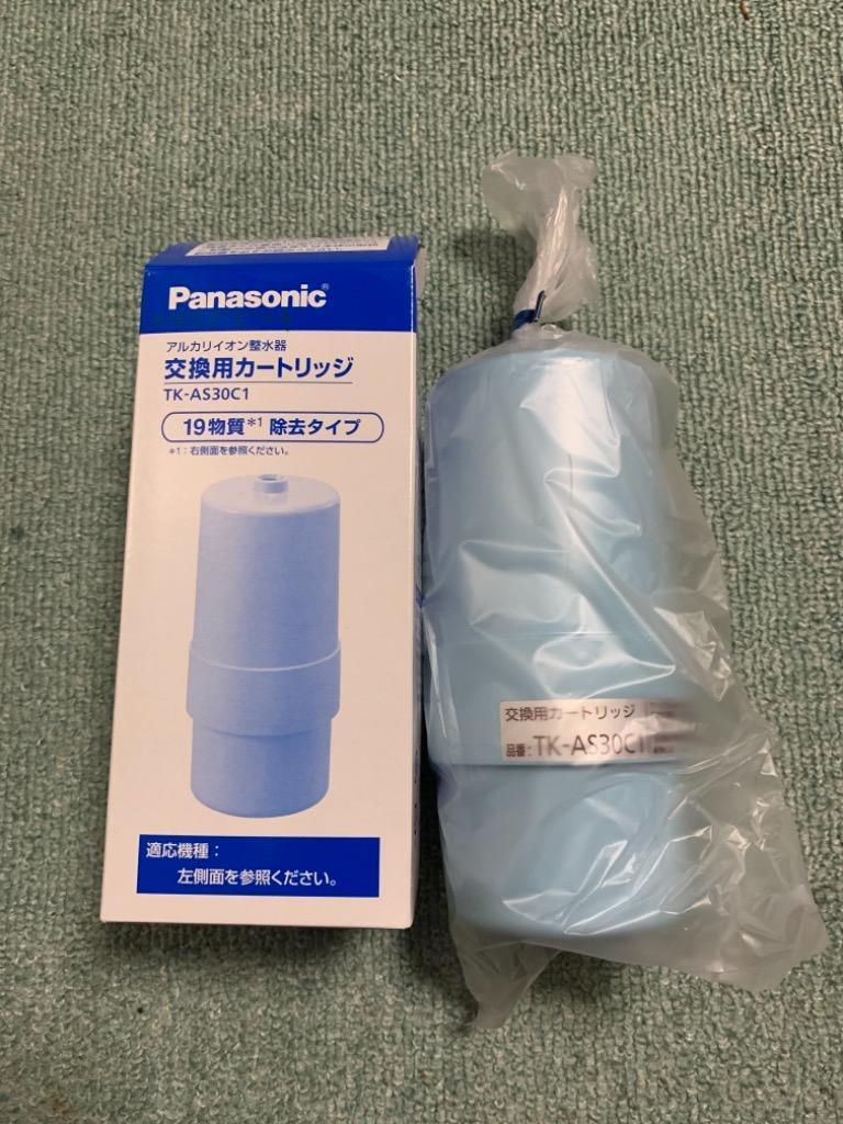 TK-AS30C1 パナソニック 整水器用交換カートリッジ1個入 Panasonic TKAS30C1 【保存版】