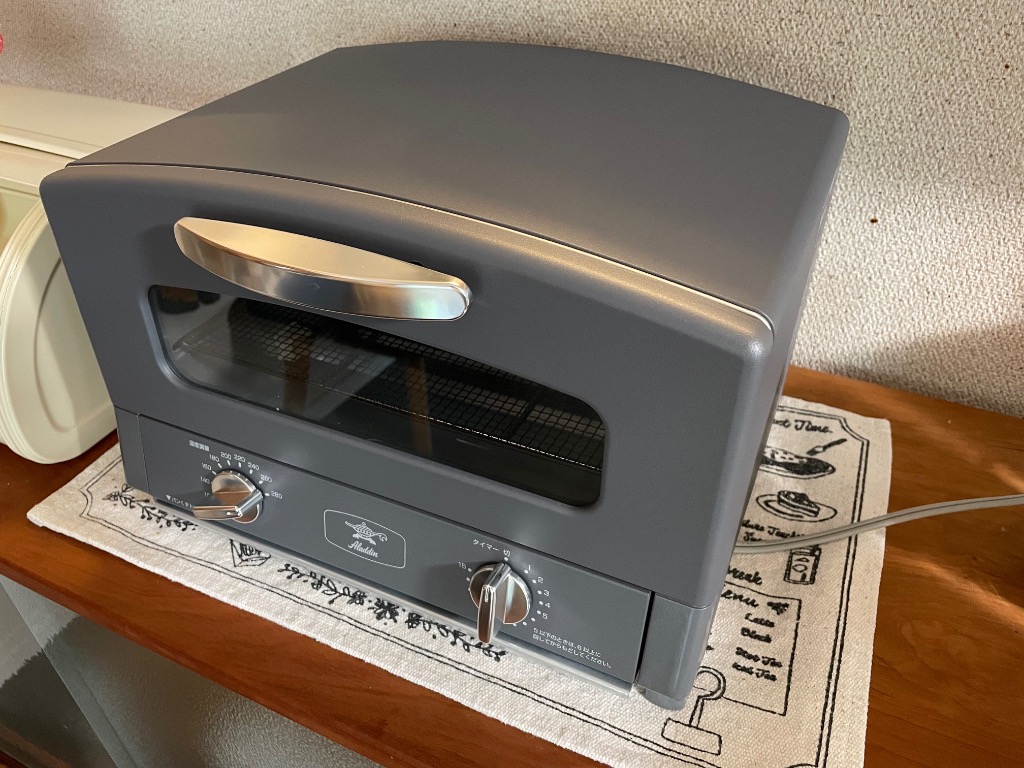 推奨品】Aladdin(アラジン) CAT-GS13C オーブントースター 1270W