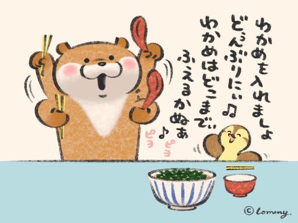 全体のレビュー画像 | 0-0