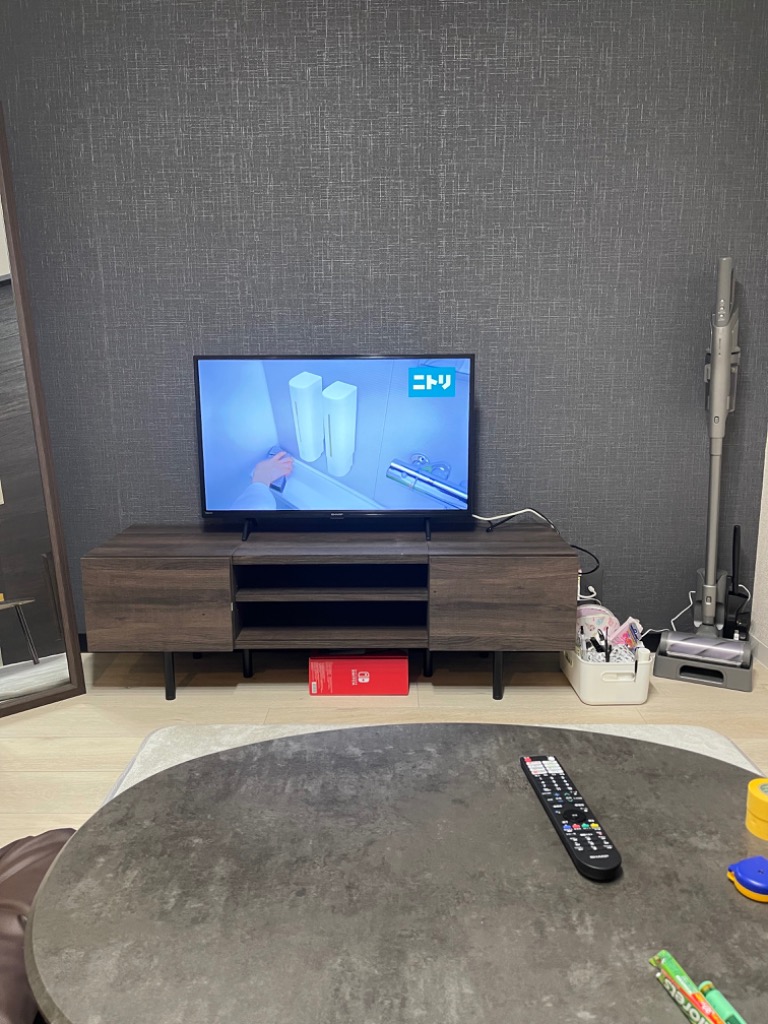 RASIK ワイド テレビボード テレビ台 幅 120 cm 脚付き フラップ