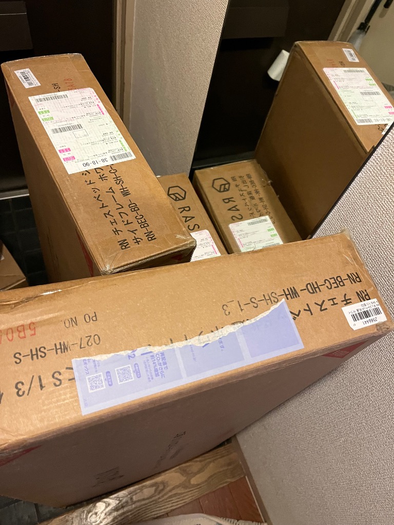 レビュー画像