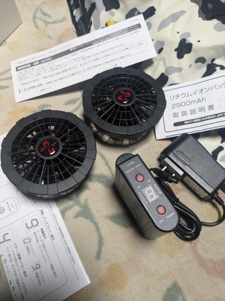 全体のレビュー画像 | 1-2