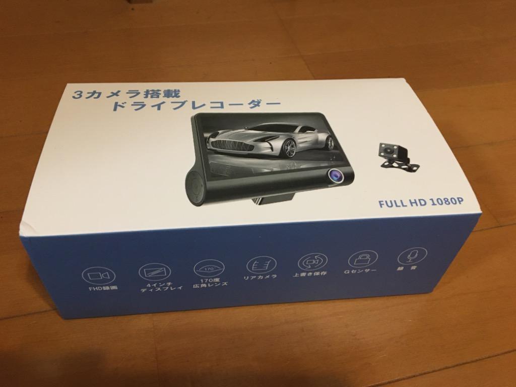 レビュー画像
