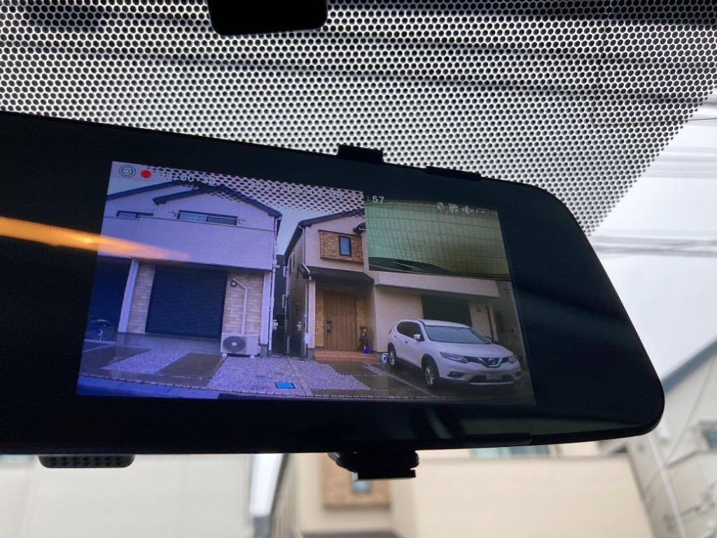 Bestanswer ドライブレコーダー 前後 ドラレコ ミラー型 ミラー