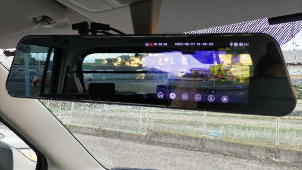 ドライブレコーダー ミラー型 ドラレコ タッチパネル 前後同時録画 前後カメラ バックカメラ リアカメラ 12V 24V 4.5インチ 簡単設置 簡単  :car-097:ベストアンサーの宝ショップ 通販 