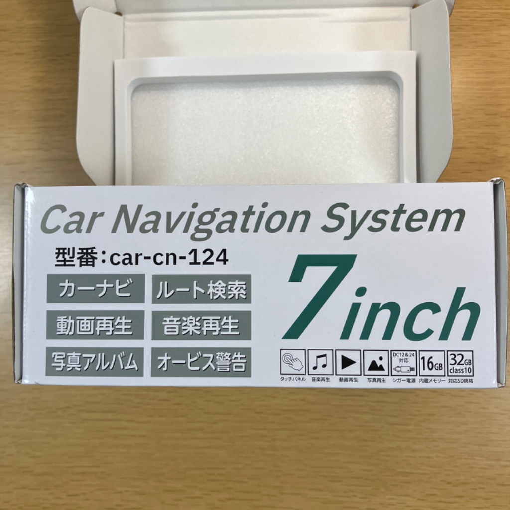 レビュー画像