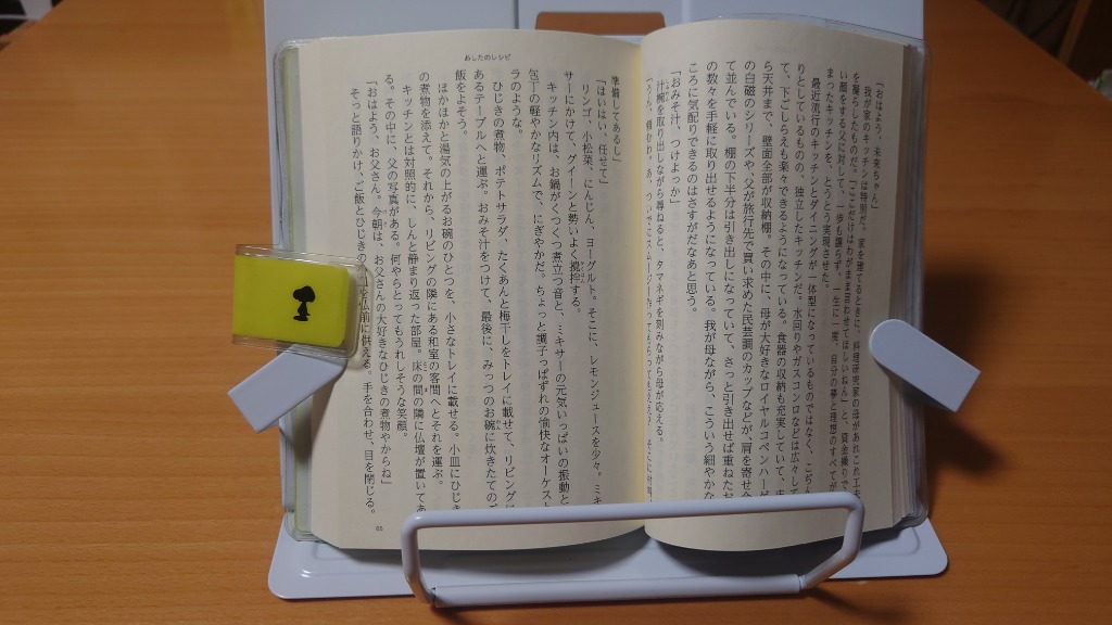 レビュー画像