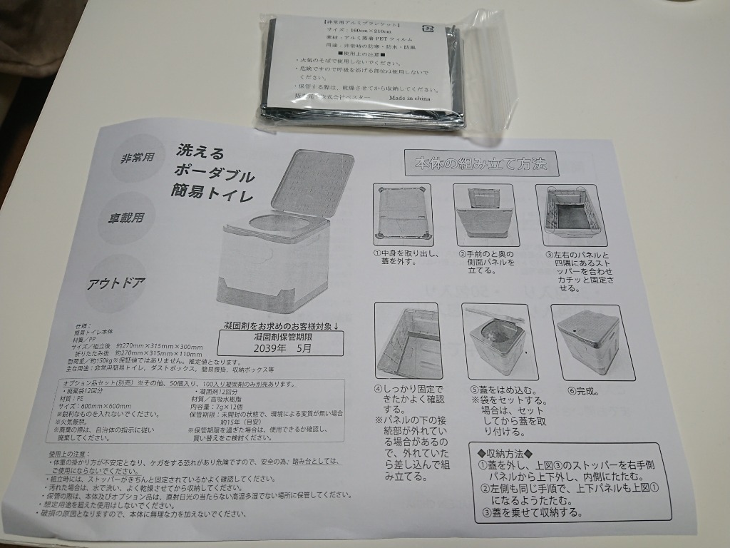 全体のレビュー画像 | 0-0