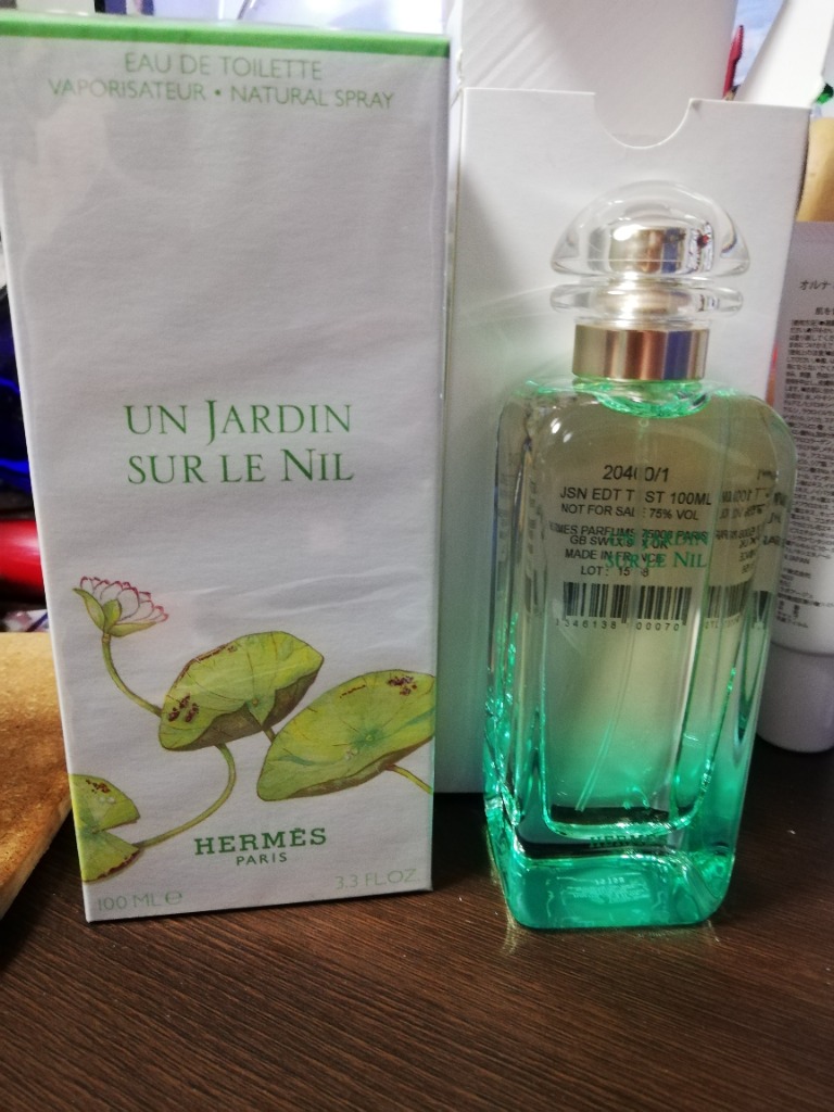 HERMES 送料無料 エルメス ナイルの庭 EDT オードトワレ SP