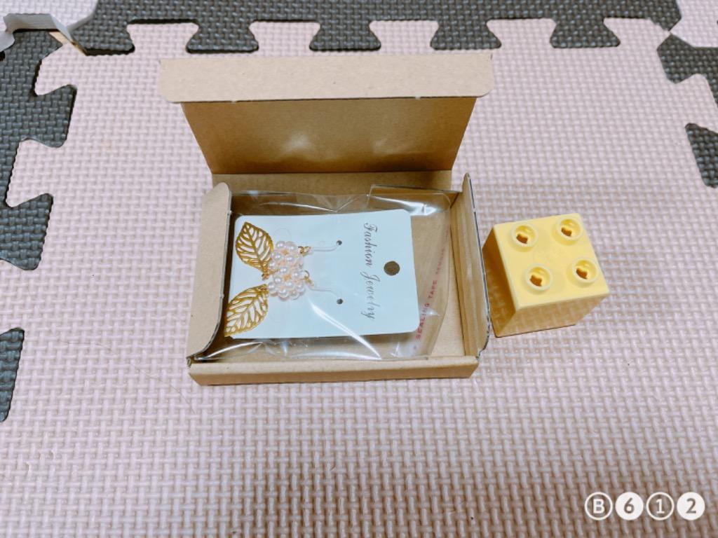 アースダンボール ダンボール 段ボール箱 小型 名刺サイズ 発送