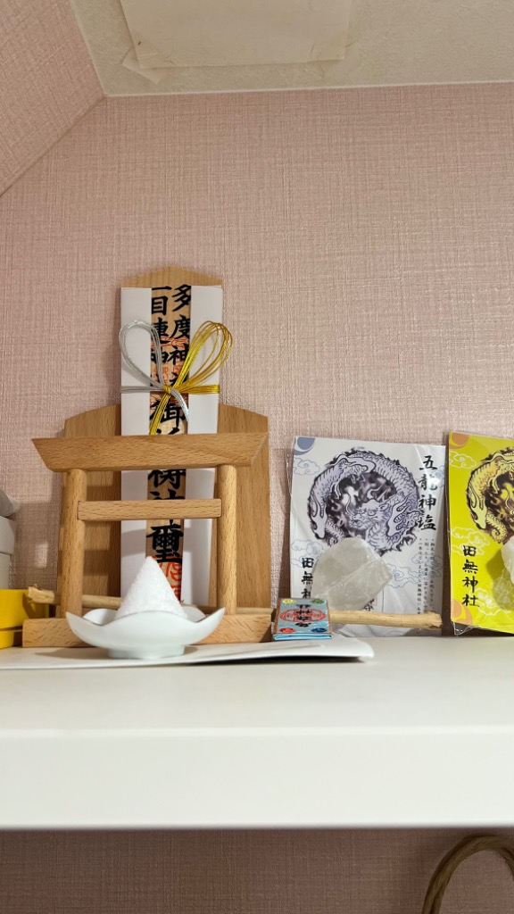 6件目のレビュー画像 | 0